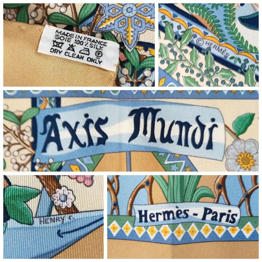 ☘️新品未使用☘️ HERMES カレ90　世界の中心軸 Axis Mundi