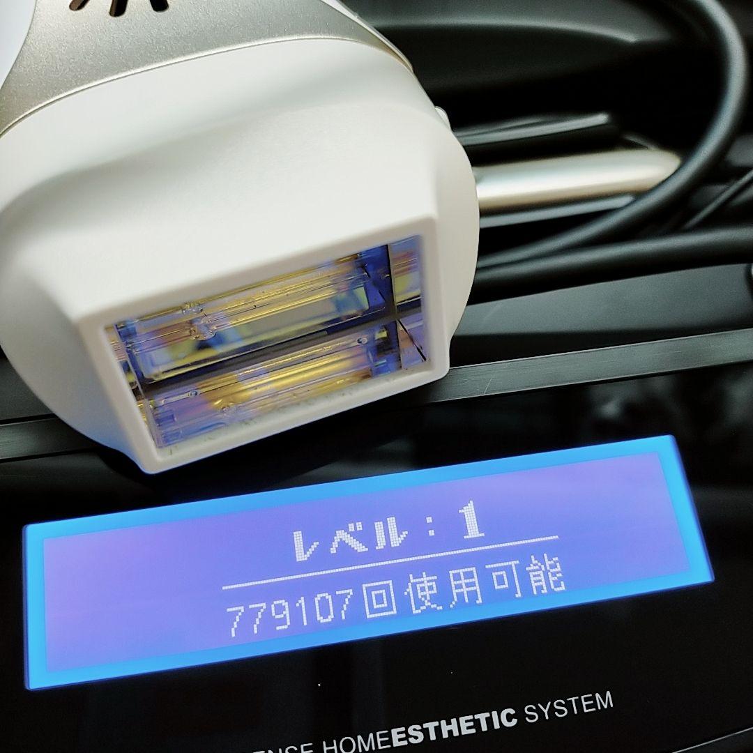 ほぼ未使用✨️ケノン ver 7.2 プレミアム カートリッジ エムテック