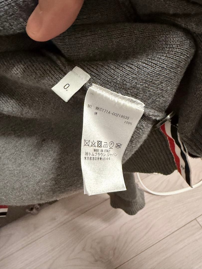 セブンさん専用