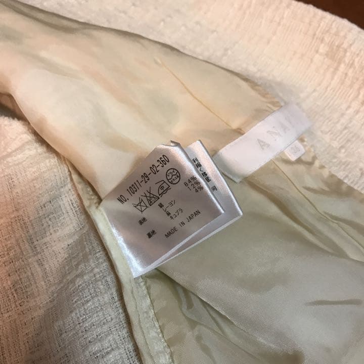 フォーマル セットアップ　入学式ママスーツ