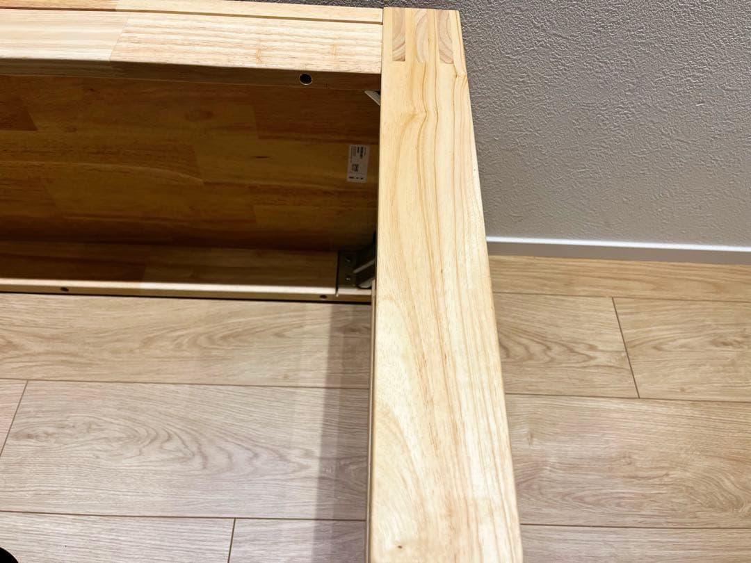 椅子 IKEA NORDBY