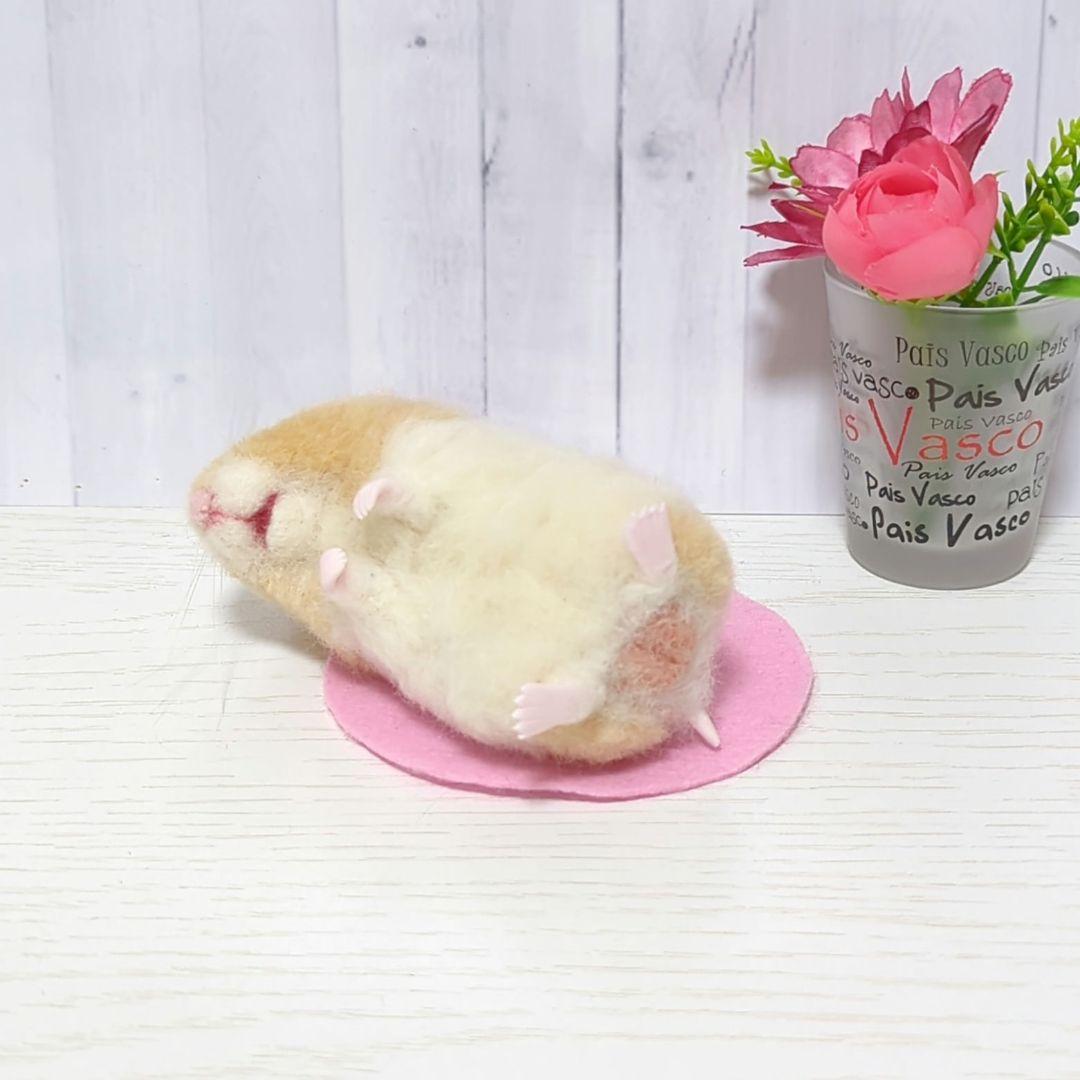 367 ゴールデンハムスター クリームバンデッド◇羊毛フェルト
