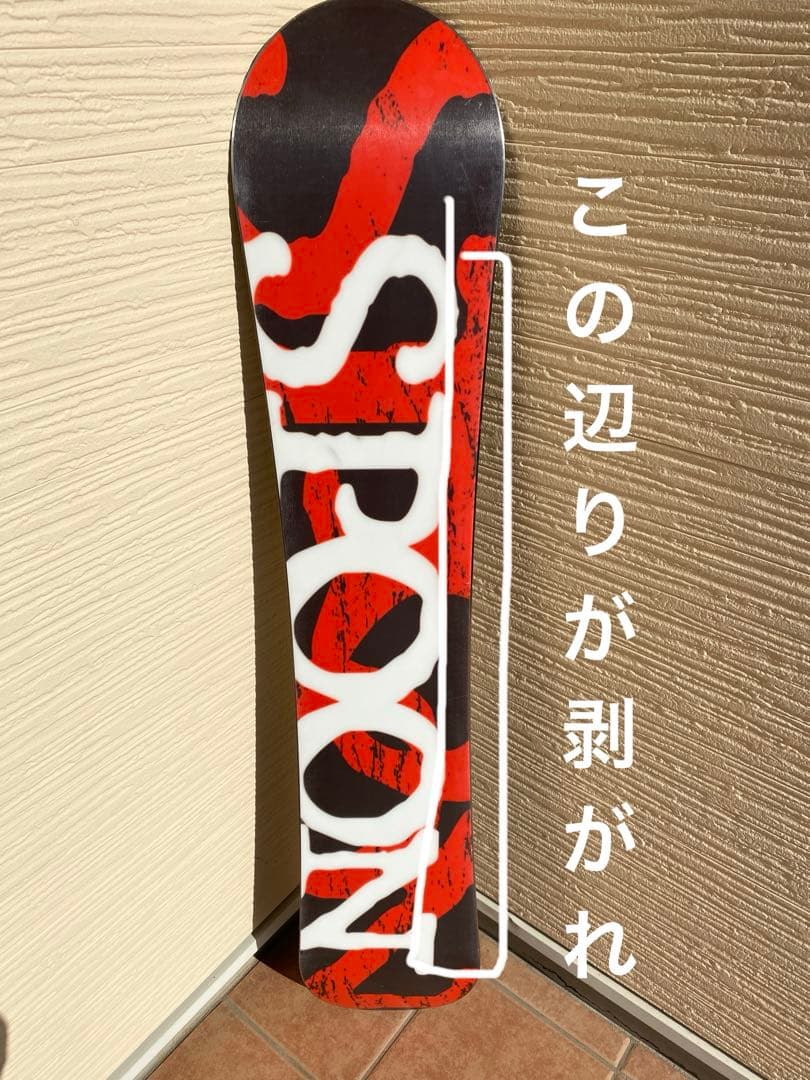 スプーン146cm スノーボード　NATURE LOW-CAMBER/TWIN