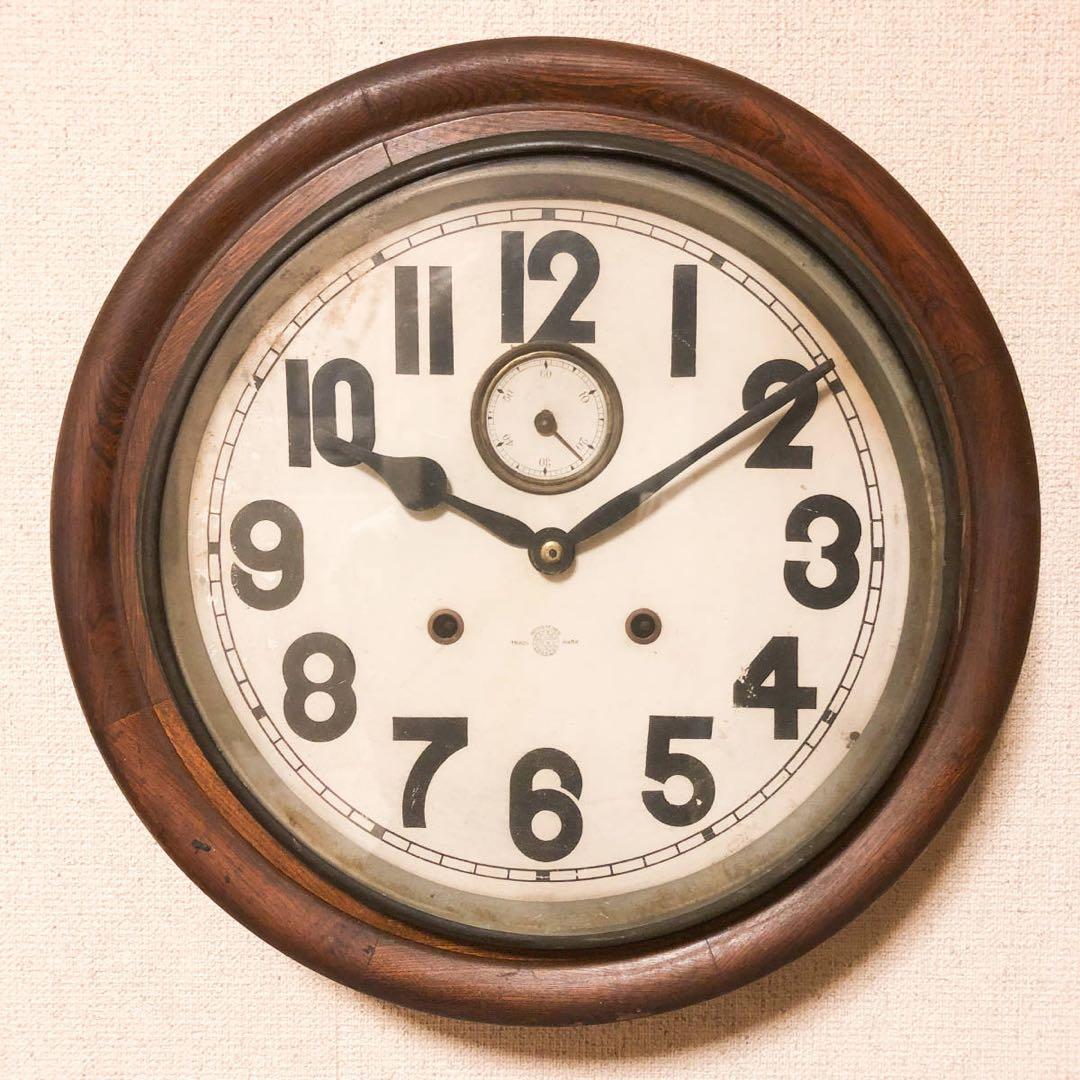 【時計●精工舎 掛け時計 明治 大正 昭和レトロ／動作未確認】