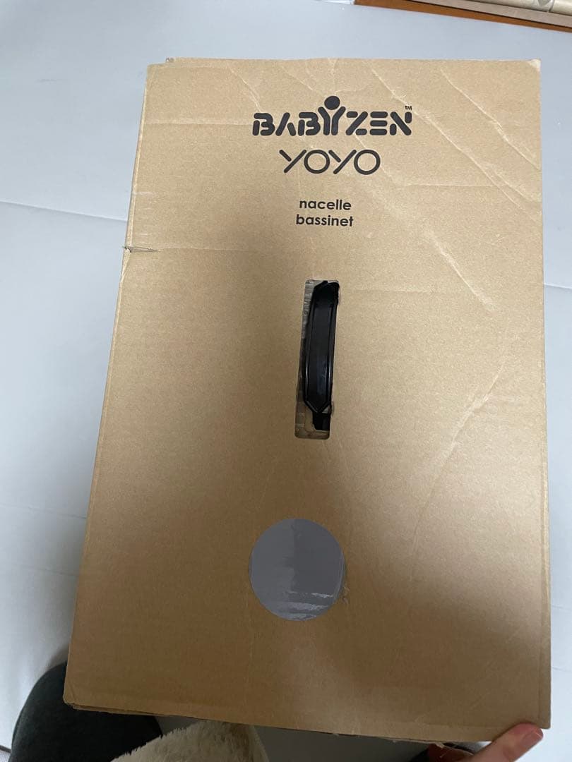 美品　BABYZEN YOYO専用 バシネット　人気　トープ