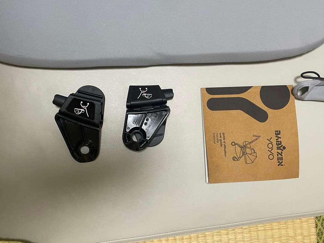 美品　BABYZEN YOYO専用 バシネット　人気　トープ