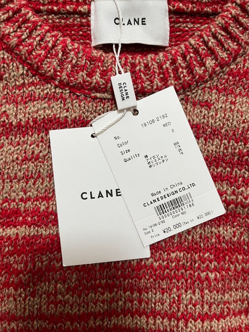 新品タグ付き　CLANE COTTON SHORT KNIT TOPS