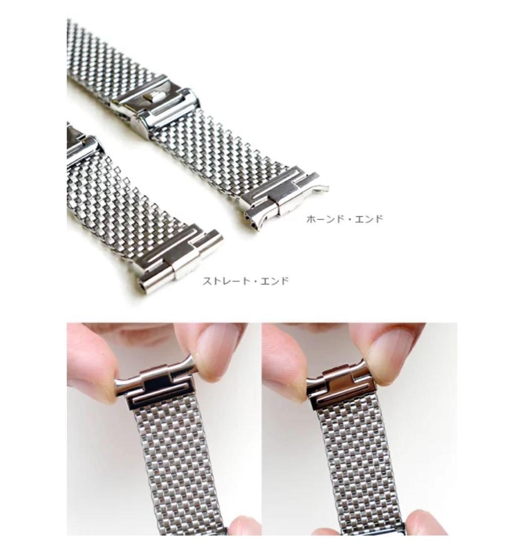 forstner コムフィット ナローレギュラーセット