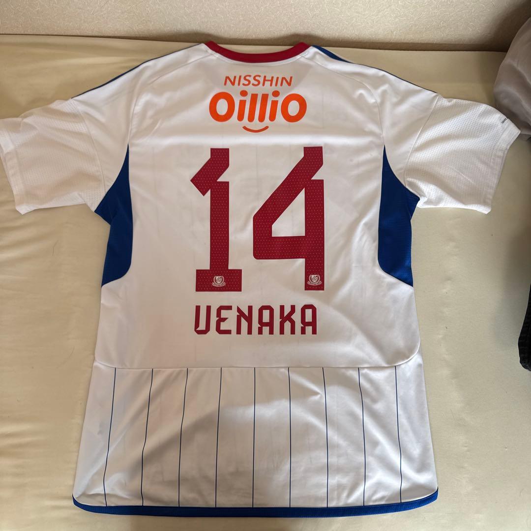 横浜F・マリノス 2024 ユニフォーム No.14 植中朝日