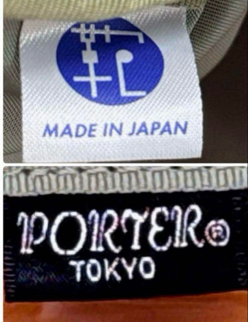 廃盤✨ポーター タンカー 2way ボストン オーバーナイト セージグリーン