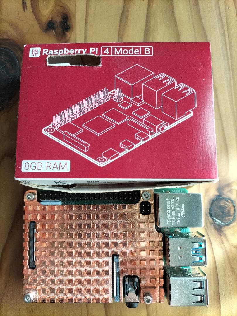 Raspberry Pi 4 8GB RAM ヒートシンク、バックプレート付