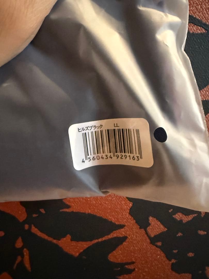 ⭐️専用⭐️ドクターメソッド　３枚セット