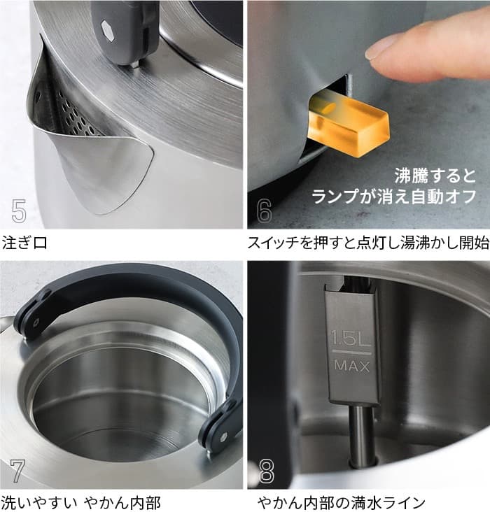 【１回使用】braaa ブラー やかんケトル VBKK001