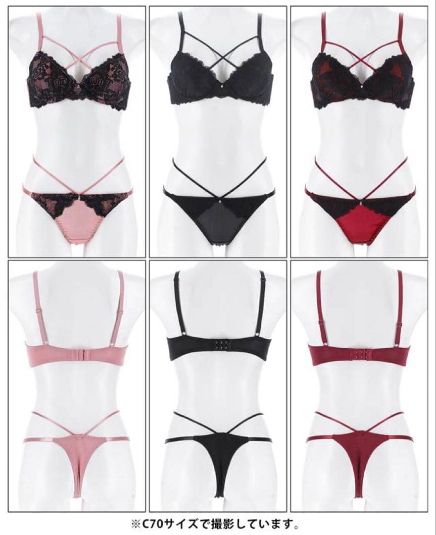 再入荷❤️大人気❤️サテンフラワーコード❤️上下セット❤️Tバックセット❤️