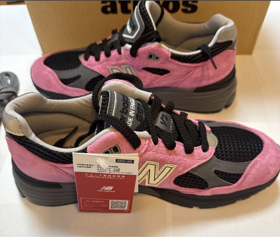や*様 New Balance 991V2 Black/Pink 日本限定世界5