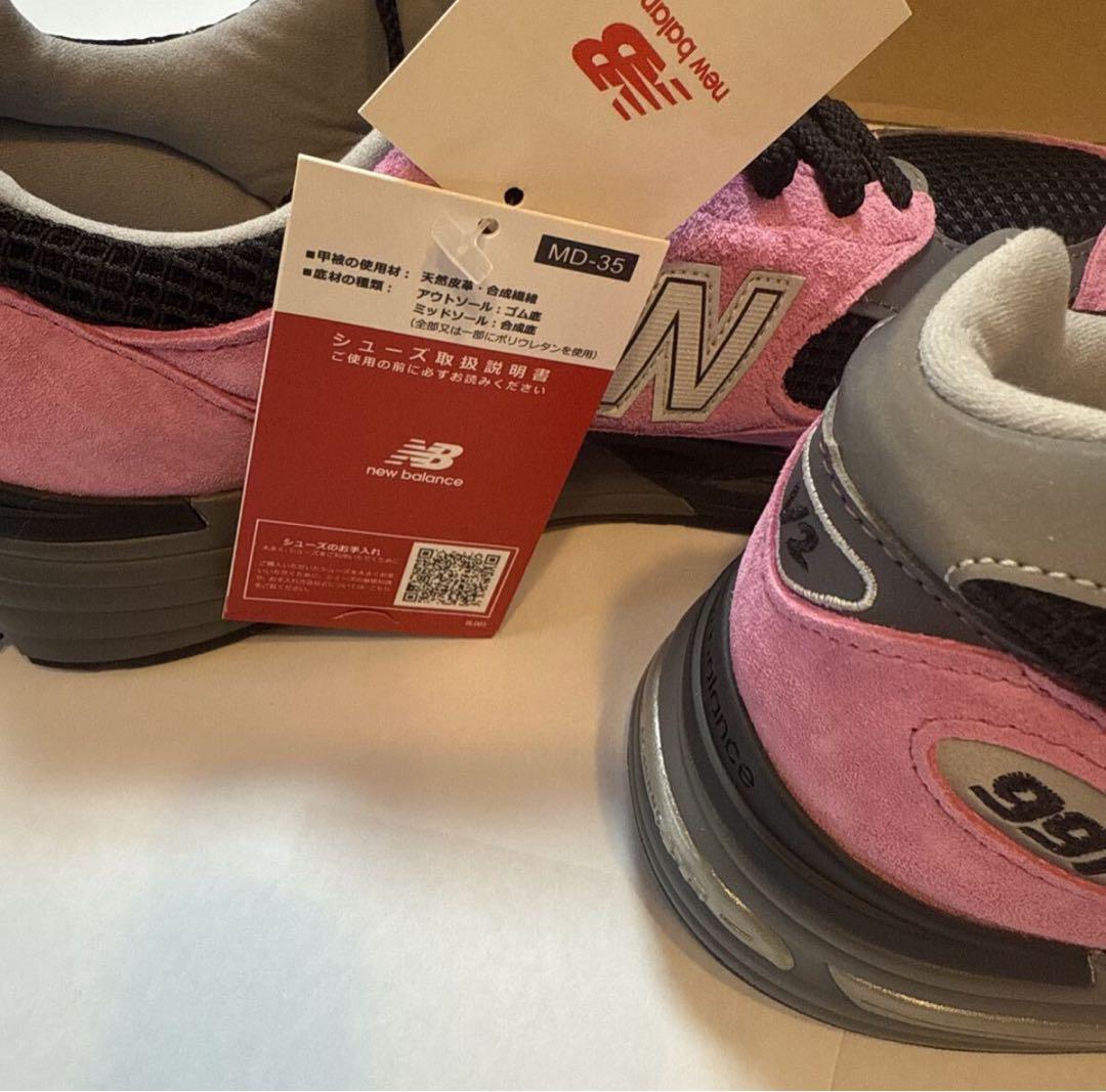 や*様 New Balance 991V2 Black/Pink 日本限定世界5