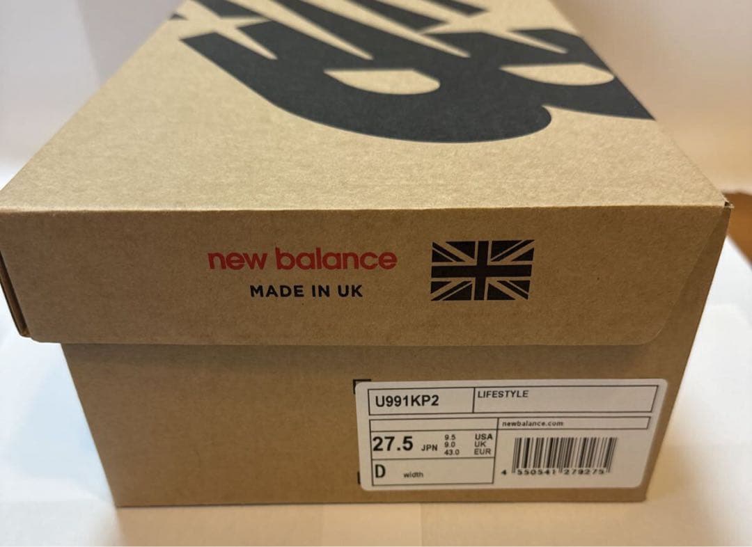 や*様 New Balance 991V2 Black/Pink 日本限定世界5