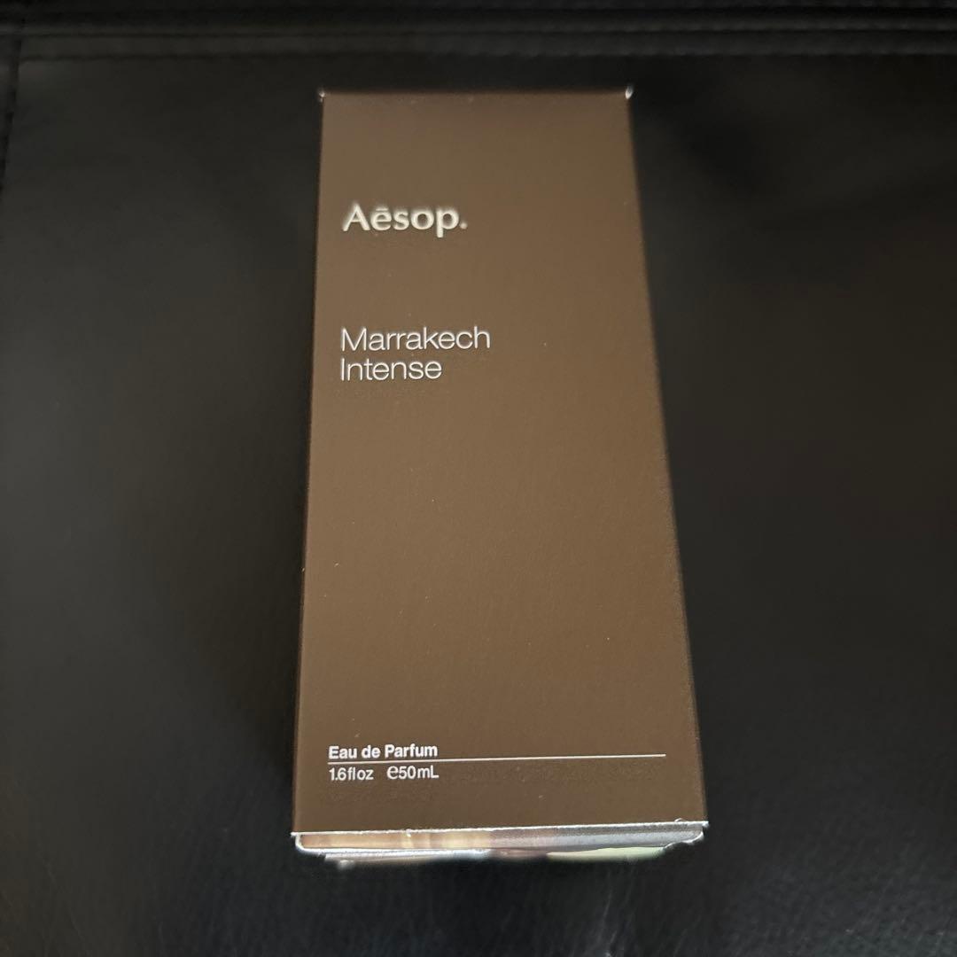 【新品未使用】イソップマラケッシュインテンスオードパルファム50ml