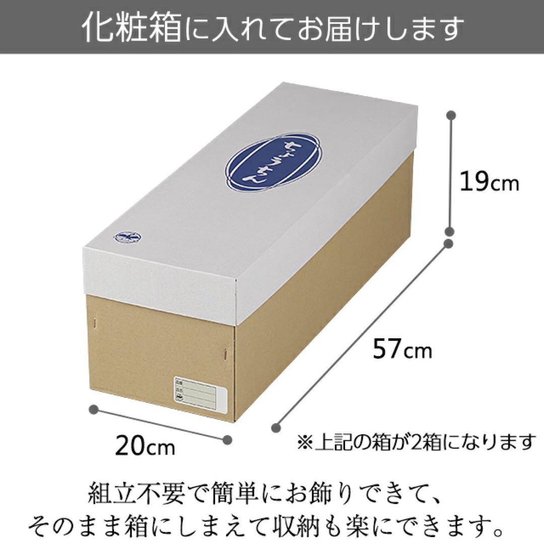 提灯提灯 モダン提灯 お盆前 初盆LED 0812