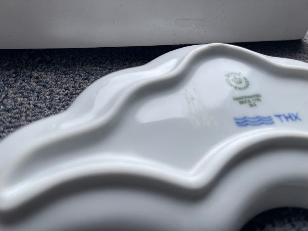 H*y様 ロイヤルコペンハーゲン　ブルーパルメッテ　ブルーフルーテッド ソルトセ