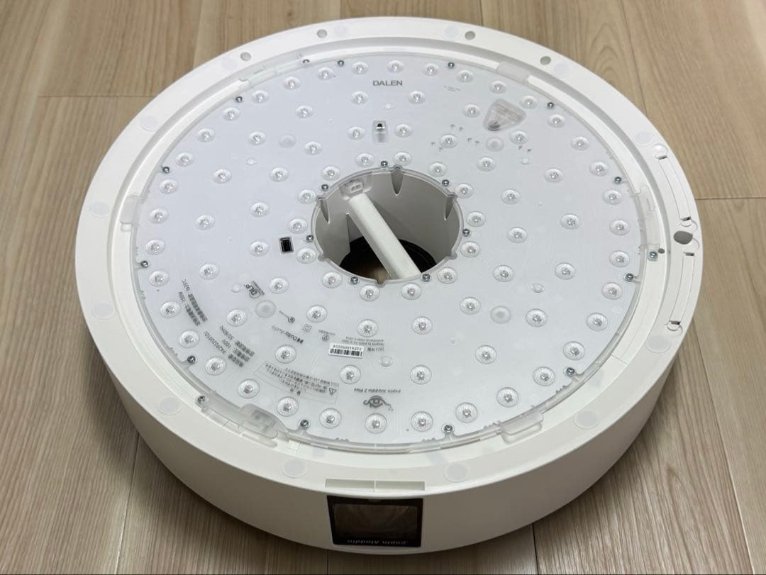 【ジャンク品】popln Aladdin 2 Plus