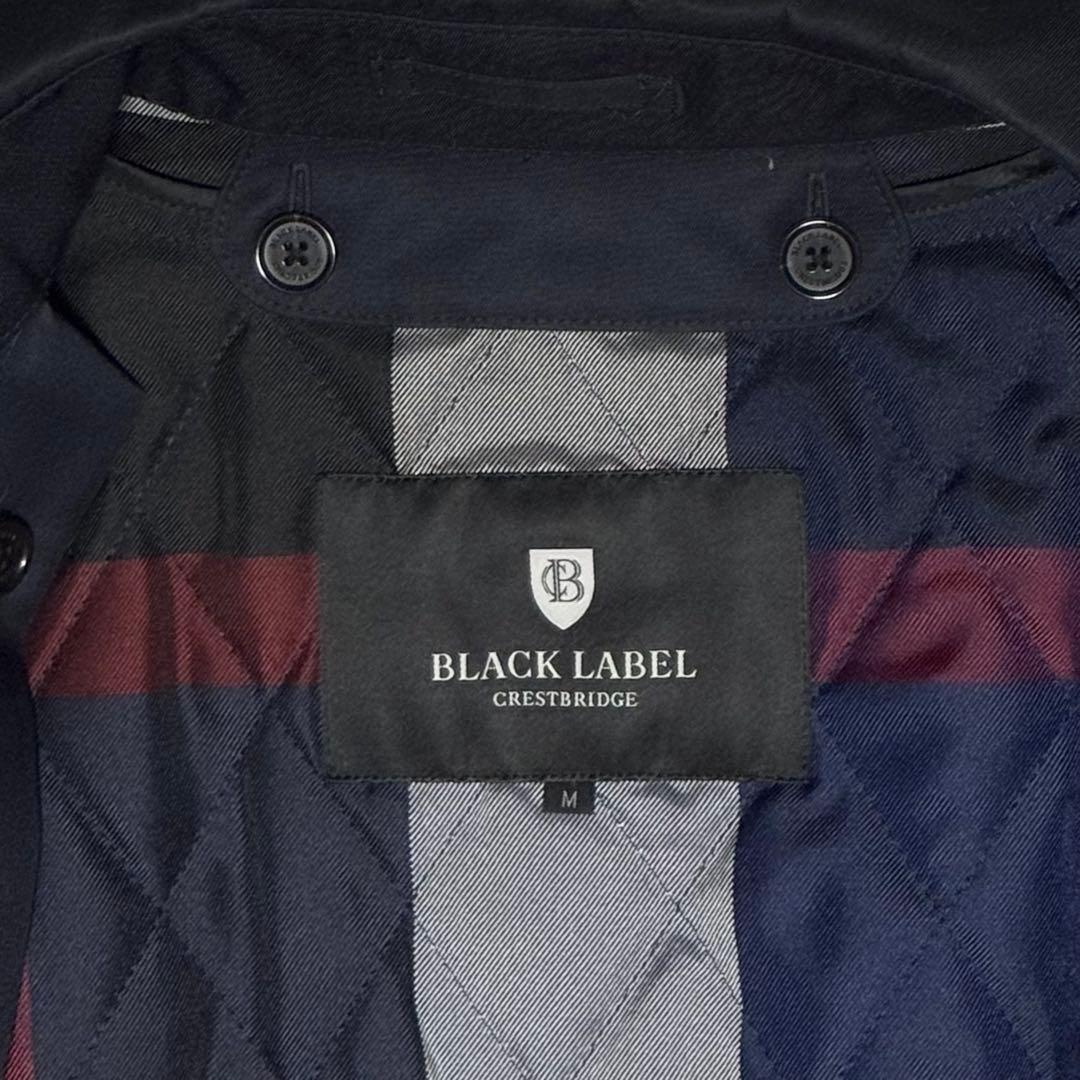 ブラックレーベルクレストブリッジ 中綿キルティングライナー付トレンチコート 紺M
