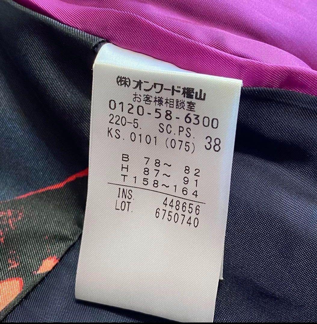 【美品】ポールスミス 2way チェスターコート ノーカラー カシミヤ混 38