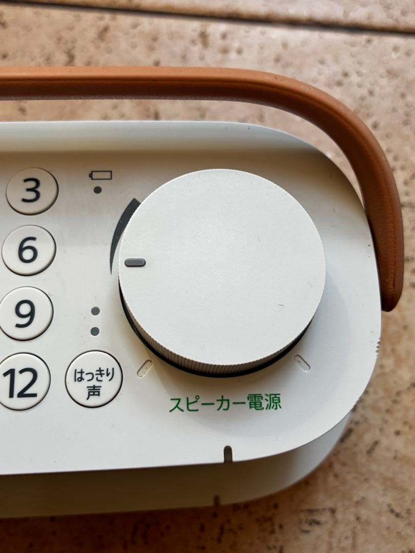 SONY SRS-LSR200 お手元テレビスピーカー