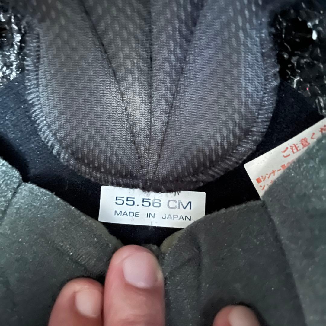 中古 アライ ARAI MZ-F グラスホワイト 【Sサイズ】 55-56cm