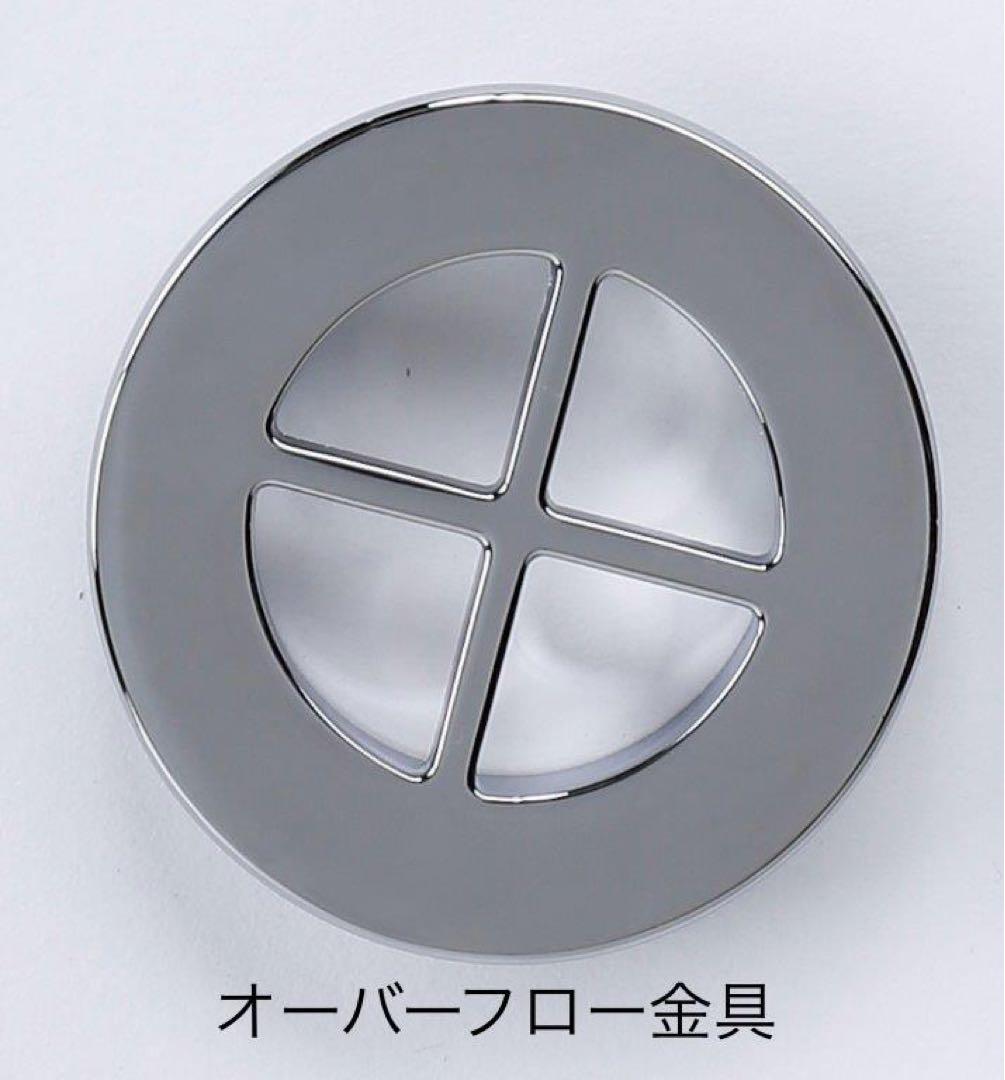 業務用 2槽シンク 900/600/800 新品 流し台 水栓取付仕様 送料無料