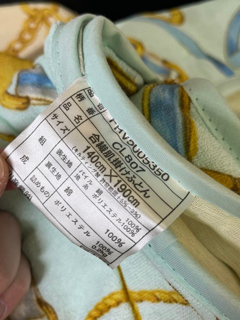 G678 未使用品 CELINE 馬具柄 肌掛布団 2枚セット 140×190