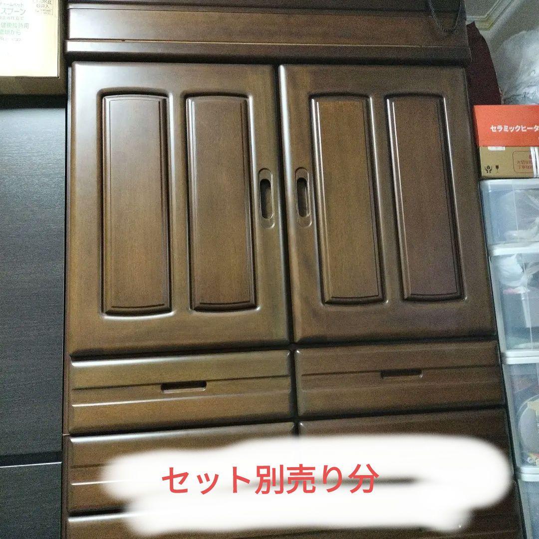 ダークブラウン木製和箪笥8引き出し付き （下部　引出しのみ）