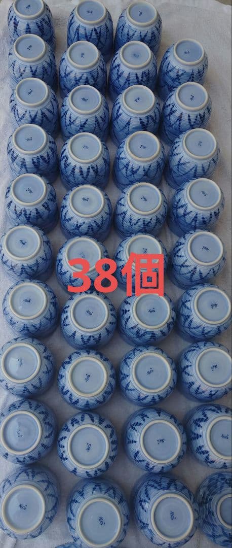 茶碗蒸し　まとめ売り38個　個数相談可能