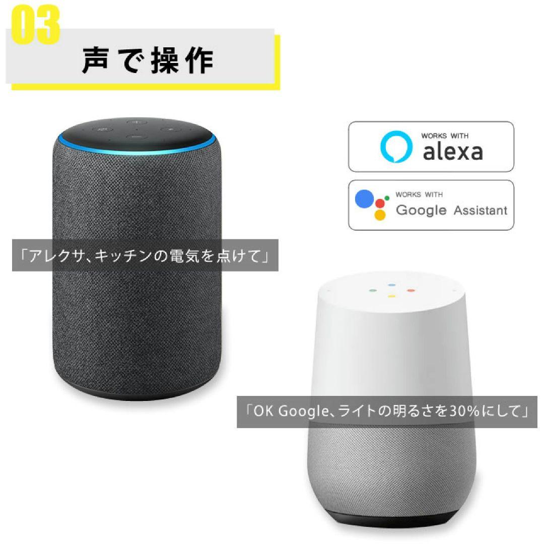 調光 E26 エジソンバルブLEDスマート(ノーマルクリア) 電球色　5個セット