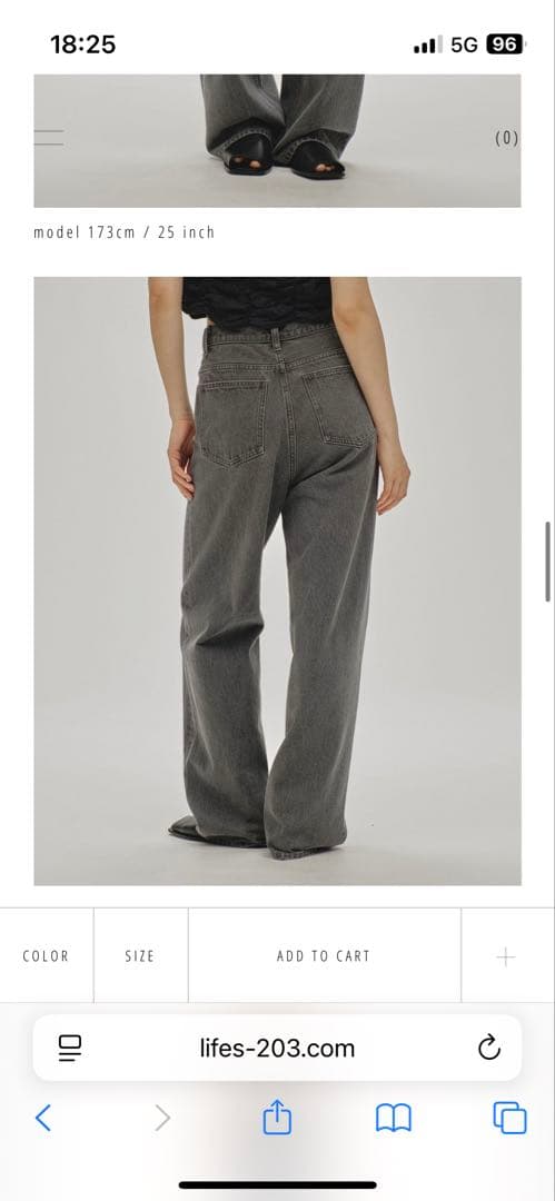 トゥデイフル　Cary's Denim 26インチ　グレー