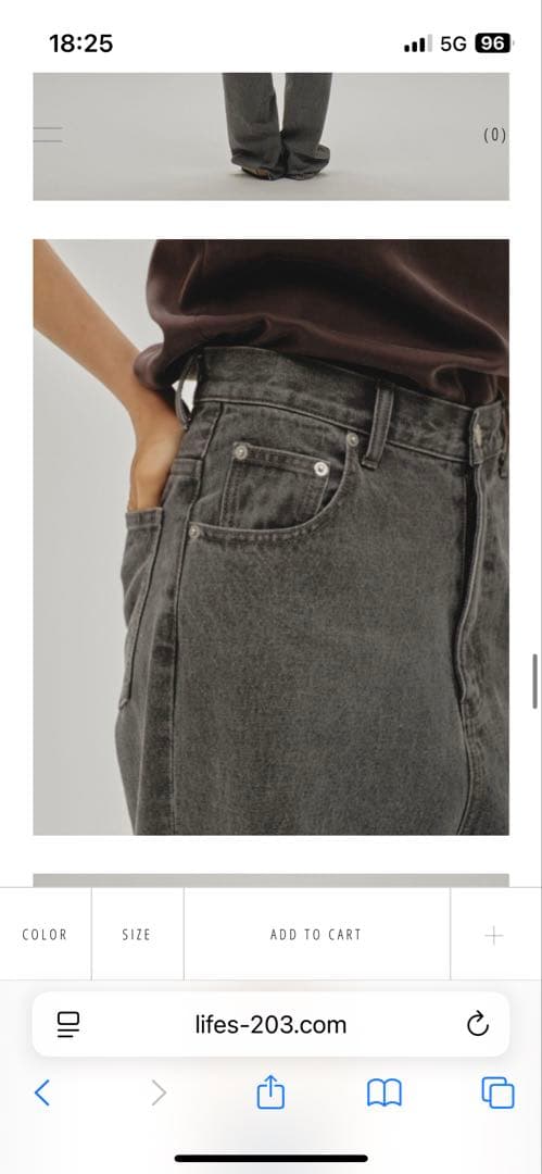 トゥデイフル　Cary's Denim 26インチ　グレー