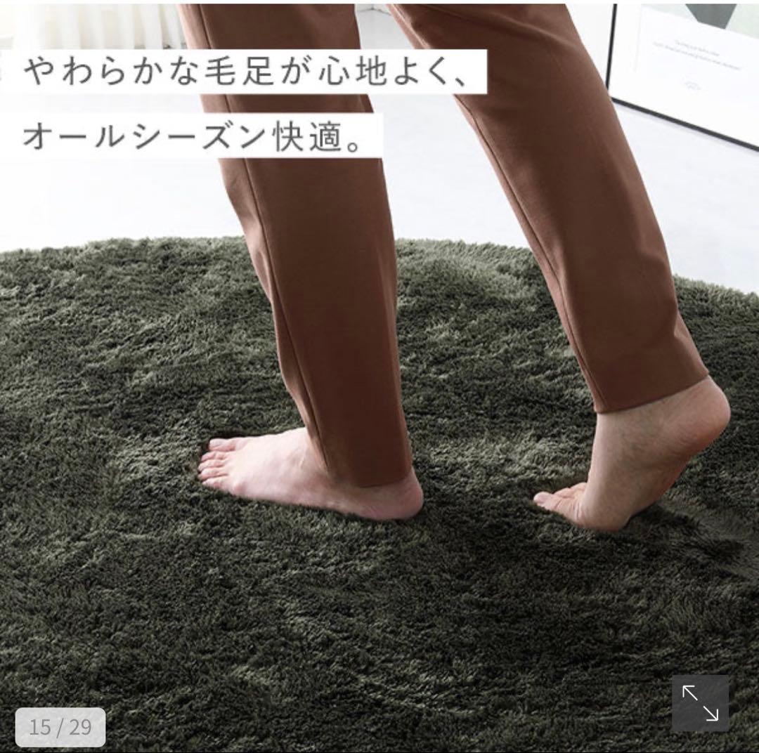 RASIK(ラシク) 洗えるシャギーラグ 約185×185cm(2畳) グレー
