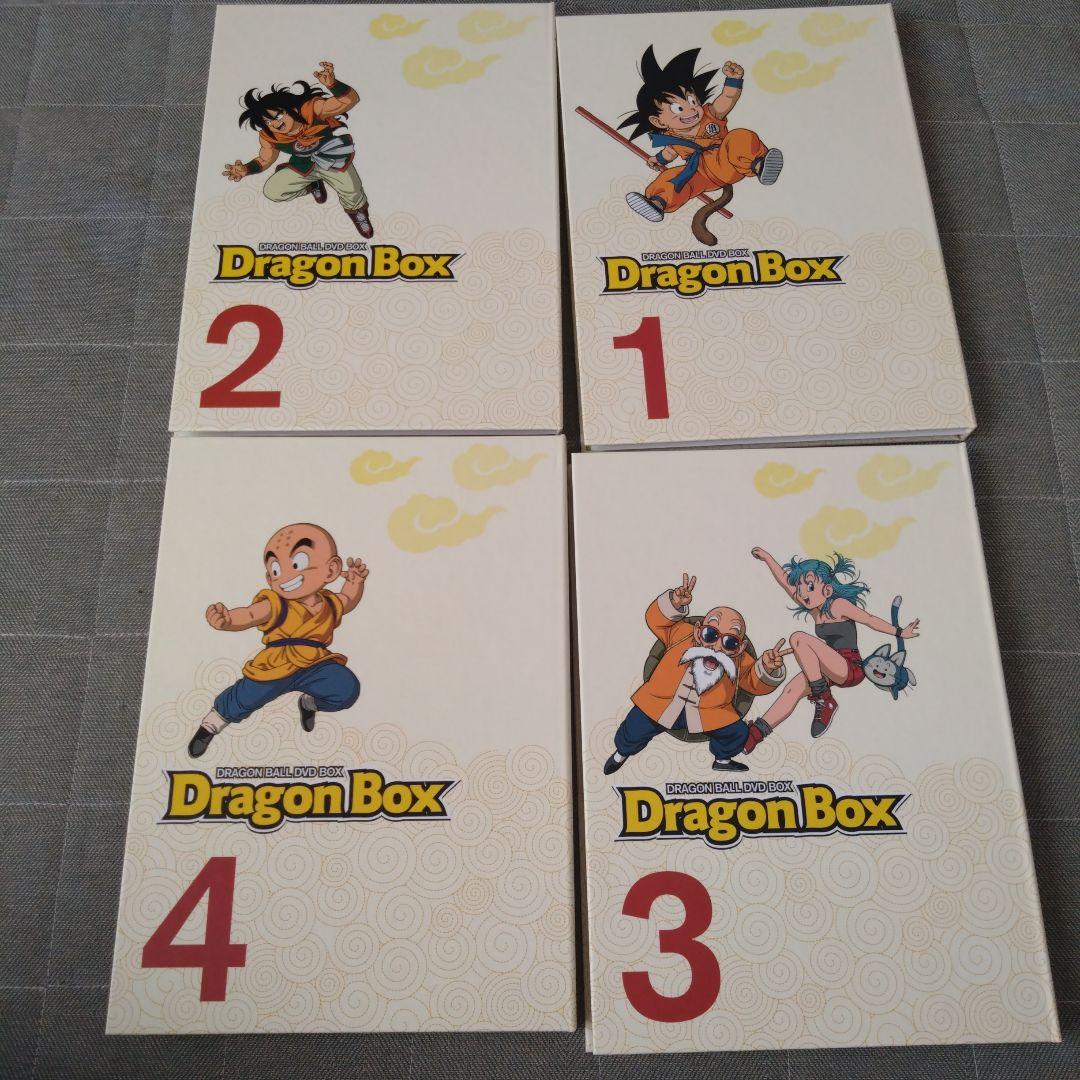 極美品 DRAGON BALL DVD-BOX〈完全予約限定生産・26枚組〉」