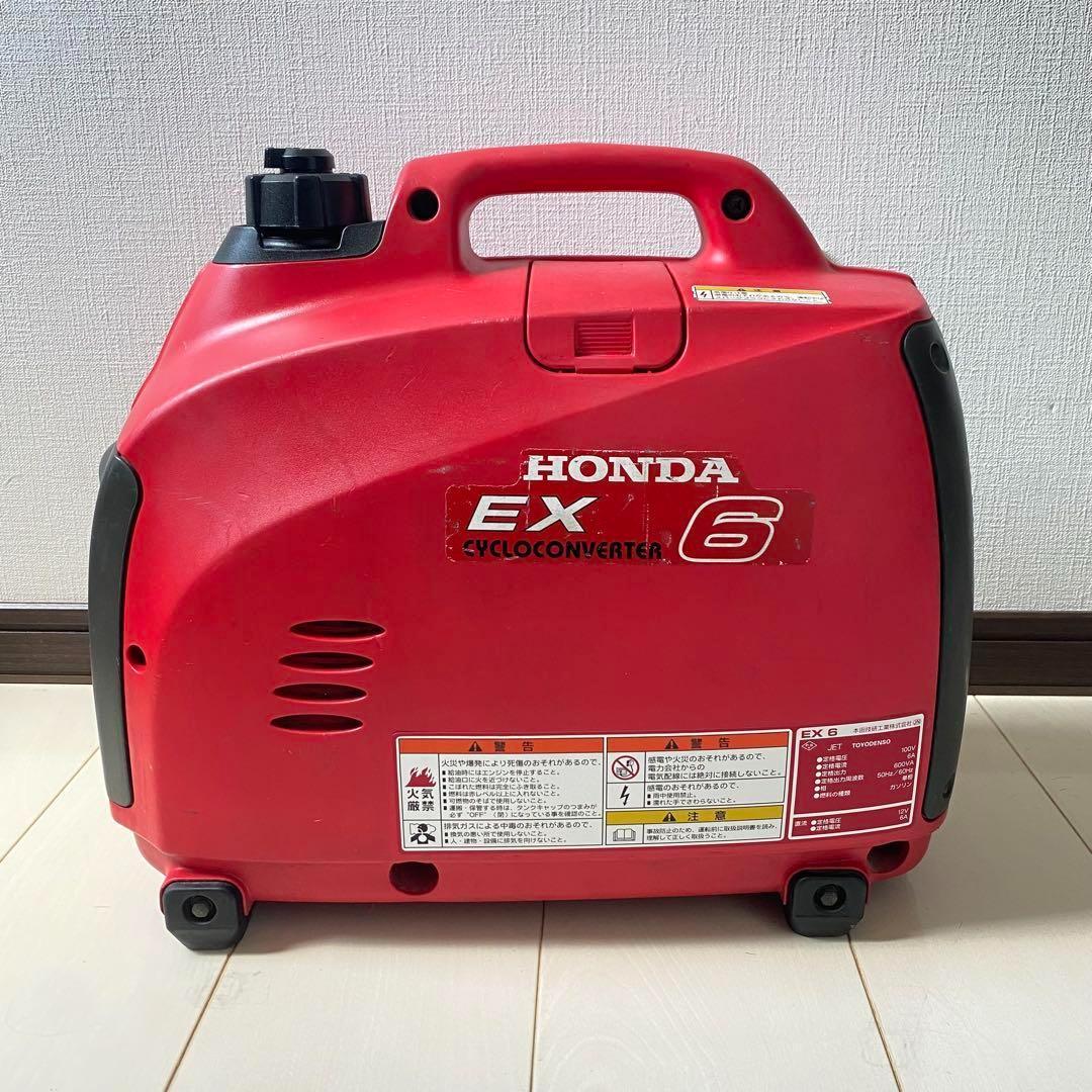 EX6ホンダ 発電機 停電 災害 防災 ポータブル アウトドア DIY 電源