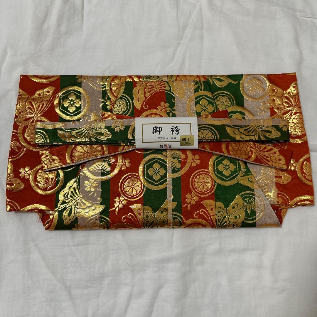 七五三用衣装 60cm 伝統的な模様