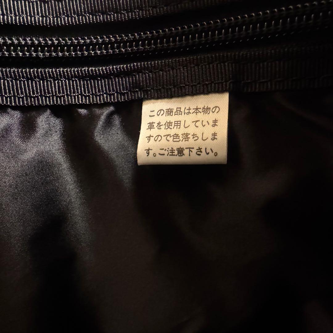 【廃盤 超美品】ポーターNARROW 革バッグ 吉田カバン