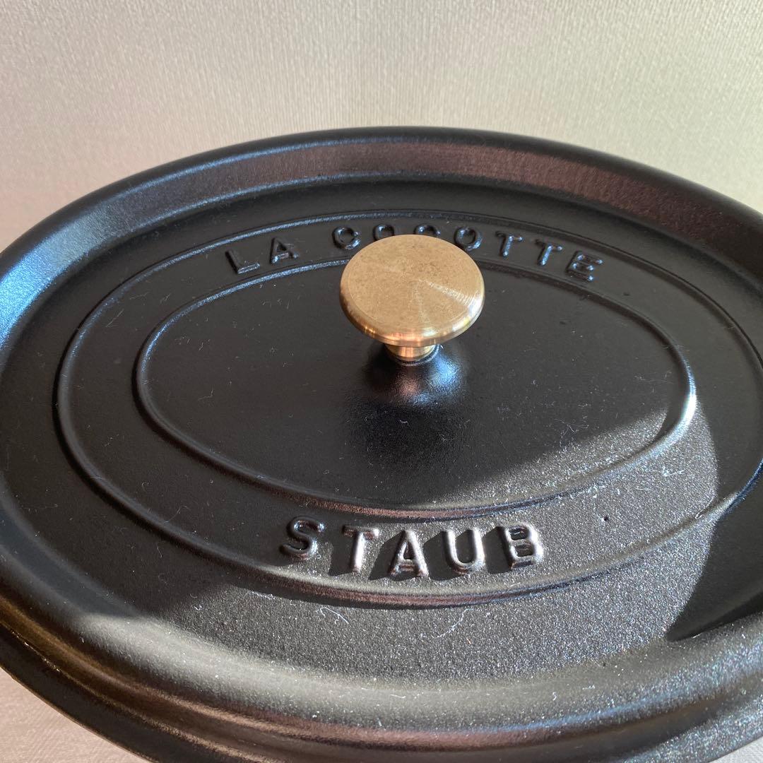 STAUB 鍋 黒　ストウブ
