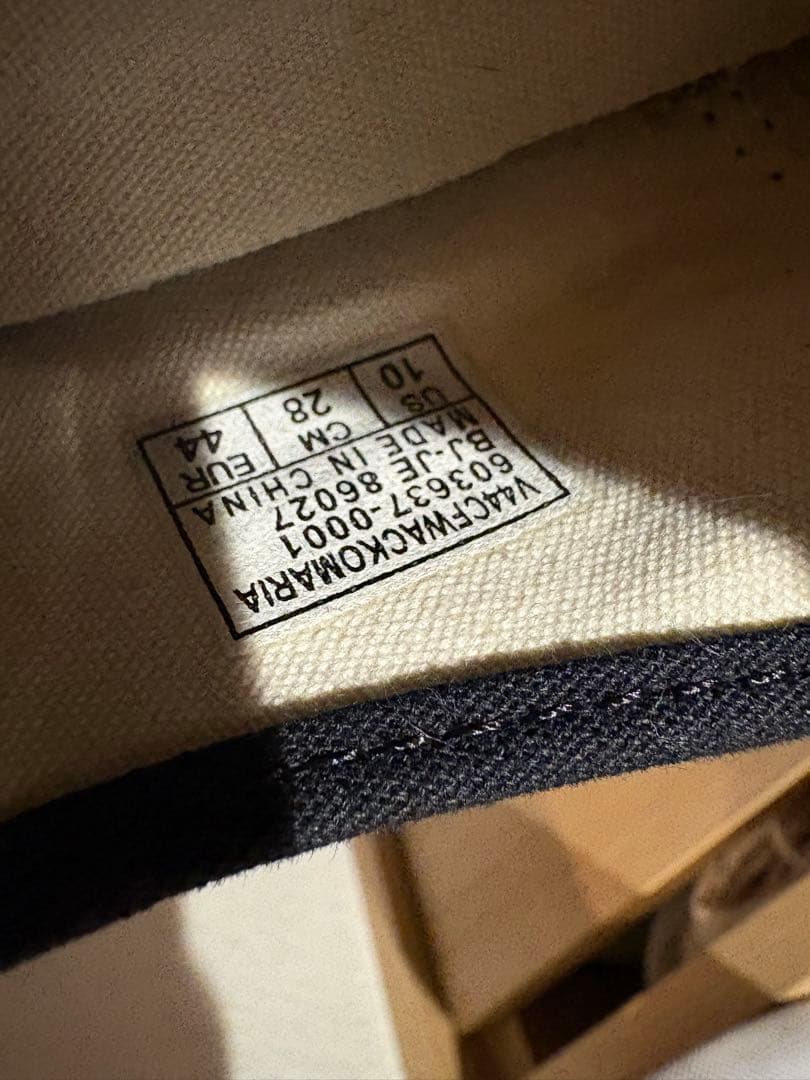 Vans WACKO MARIA お化け図　オーセンティック