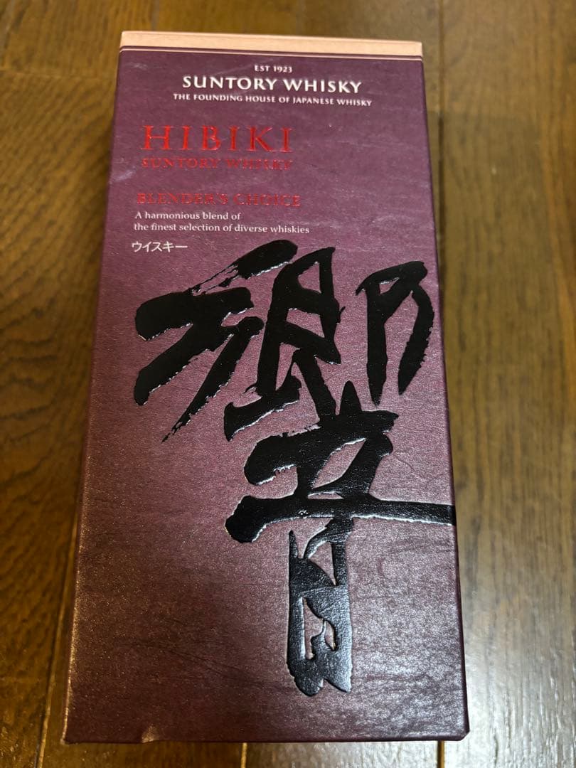 Hibiki Blender's Choice 箱入りウイスキー