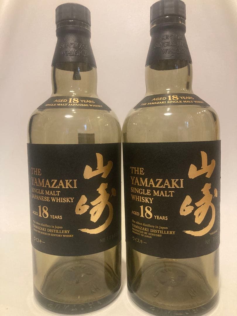 山崎18年　空ボトル　12本セット