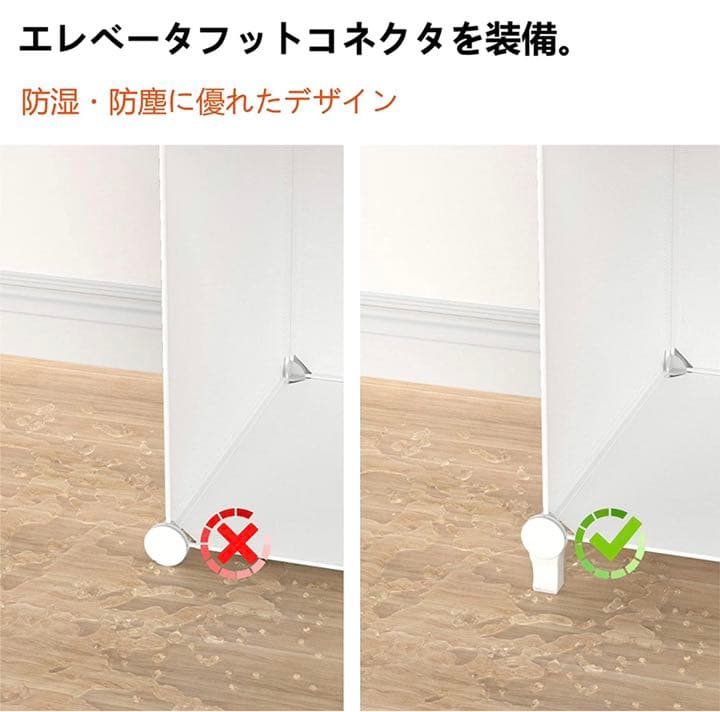 【新品未使用】ワードローブ 衣類収納クローゼッ 収納ラック棚 衣類ケース