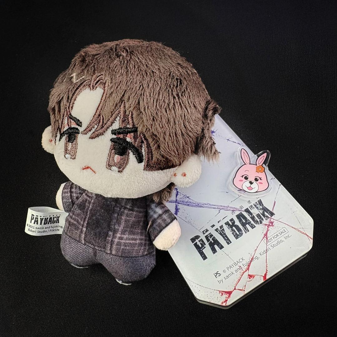 ★新品★ PAYBACK 페이백 台湾台北マンガ展限定販売 ぬいぐるみ セット