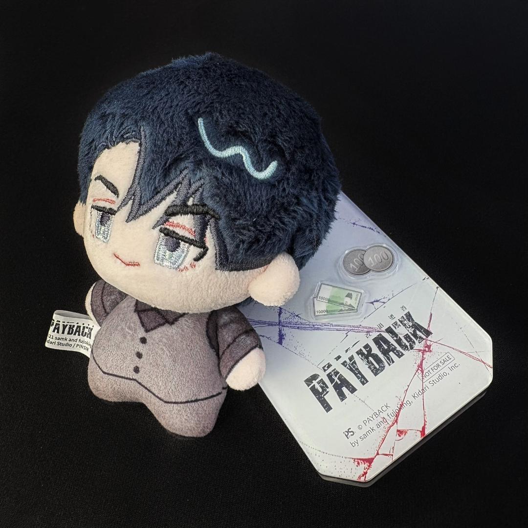 ★新品★ PAYBACK 페이백 台湾台北マンガ展限定販売 ぬいぐるみ セット