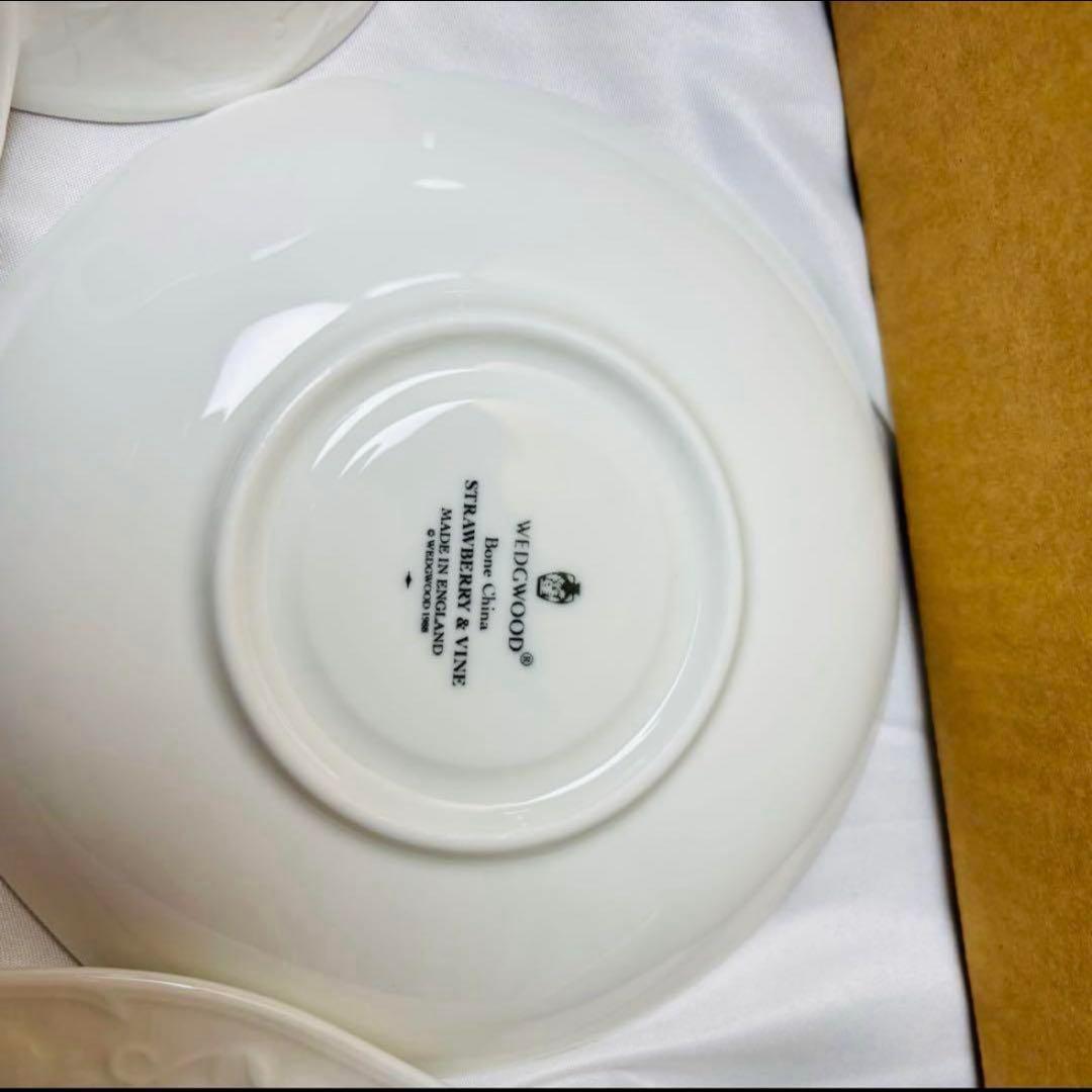 【廃盤、レア】ウェッジウッド 黒壺 ストロベリーバイン 食器セット 5点 新品