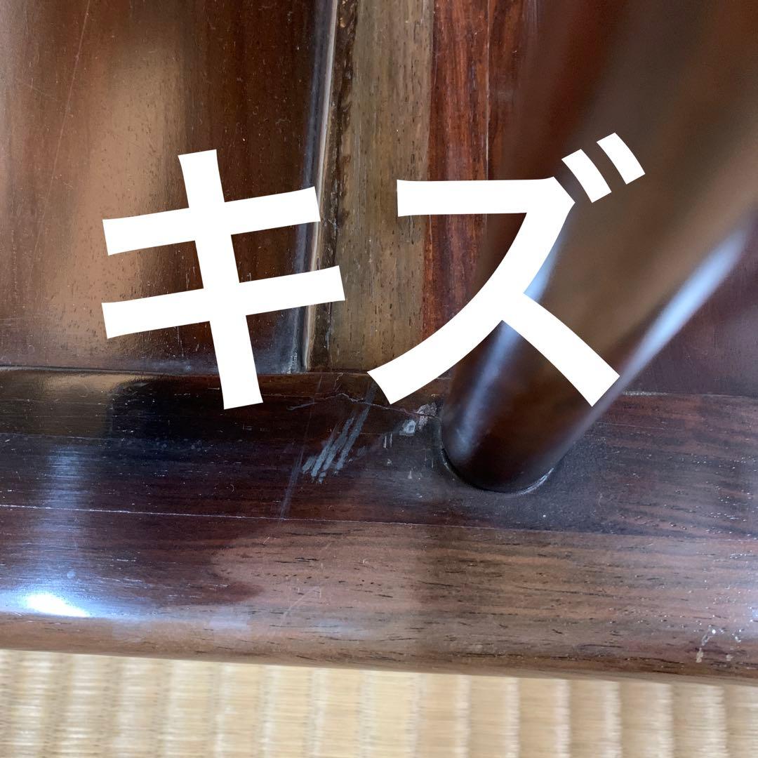 飾り棚